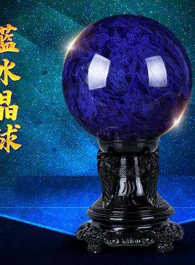 蓝色水晶球摆件天然原石熔炼招财可旋转客厅办公室桌家居饰品礼物