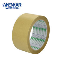A1057 Moisture Free water kraft paper glue bandwidth 60mm long 20y4 roll mounted photo frame mounting adhesive tape cover