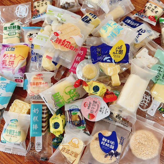 Мульти вкусовая упаковка с сыром Внутренняя Монголия, смешанный вкус