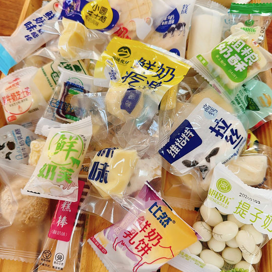 Мульти вкусовая упаковка с сыром Внутренняя Монголия, смешанный вкус