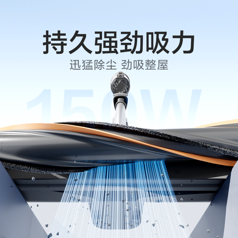 苏泊尔吸尘器家用无线大吸力强力手持小型轻量地毯猫毛宠物吸尘机