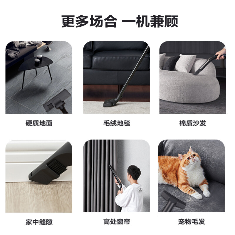 苏泊尔吸尘器家用大吸力工业用美缝专用强力大功率地毯开荒保洁机