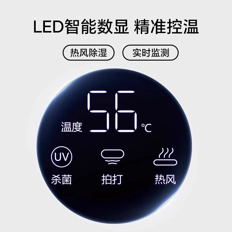 苏泊尔除螨仪家用床上吸尘器紫外线杀菌机大吸力热风除湿除螨神器