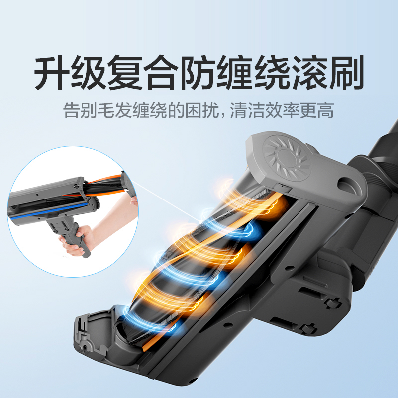 苏泊尔吸尘器家用无线大吸力强力手持小型轻量地毯猫毛宠物吸尘机