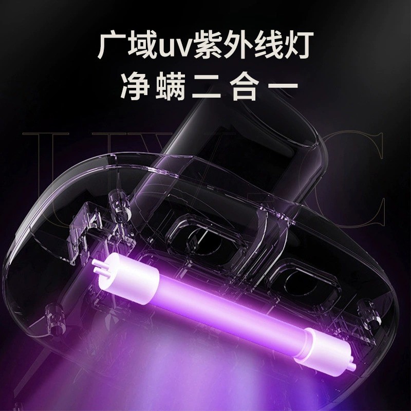 苏泊尔除螨仪家用吸尘器去螨虫神器除螨床上除蝻紫外线杀菌机除吸