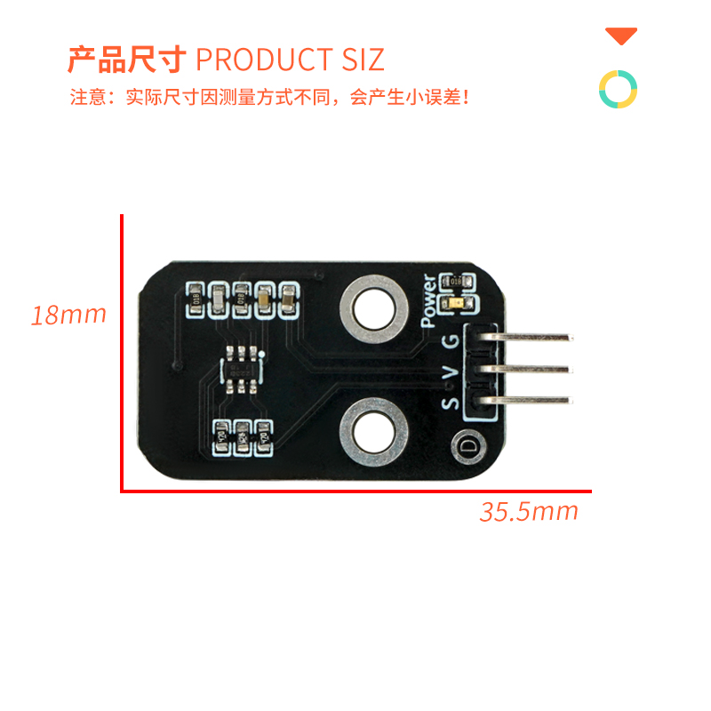 触摸感应传感器模块遥控接收头Arduino套件树莓派单片机兼容ESP32