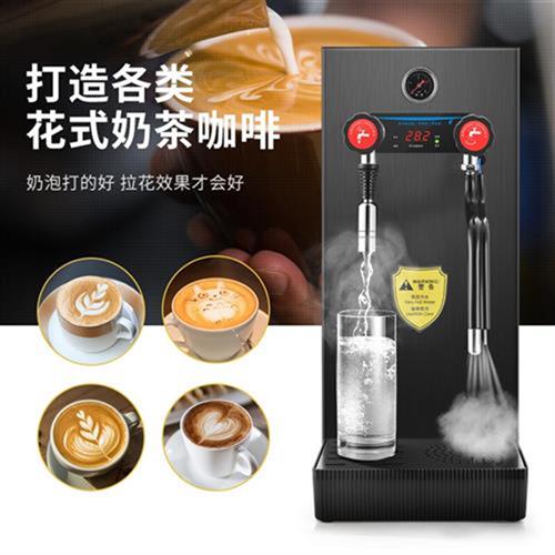 奶茶店进步式开水器商用 蒸汽开水机蒸汽机 吧台奶泡机 10 - 图1