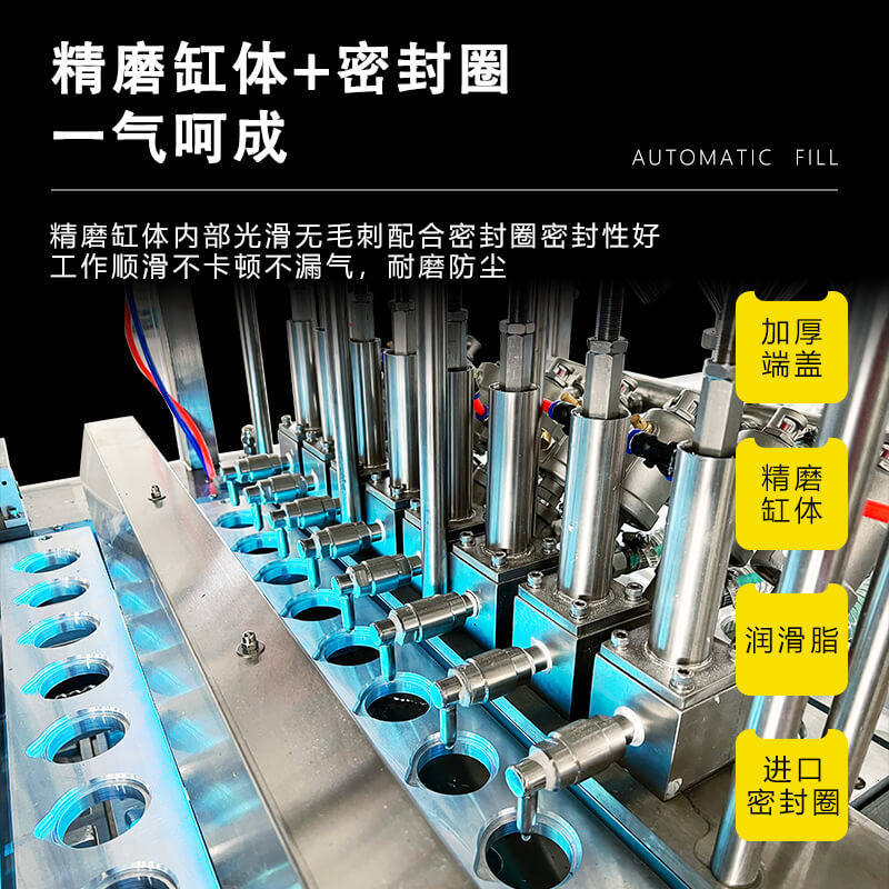 厂家供应蜂蜜勺子灌装封口机 奶茶绿豆沙冰塑杯封口机 蒜蓉酱灌装,淘宝优惠券,粉丝福利购,淘宝优惠卷