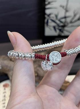ESEELMI 足银999平安锁纯银盘缠手链女新中式本命年好运红绳手环