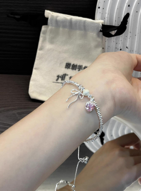 ESEELMI S925纯银碎银子手链女粉色爱心简约百搭轻奢小众ins风