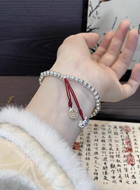 ESEELMI 纯银吉言平安锁银珠手链女新中式本命年红绳手串里物