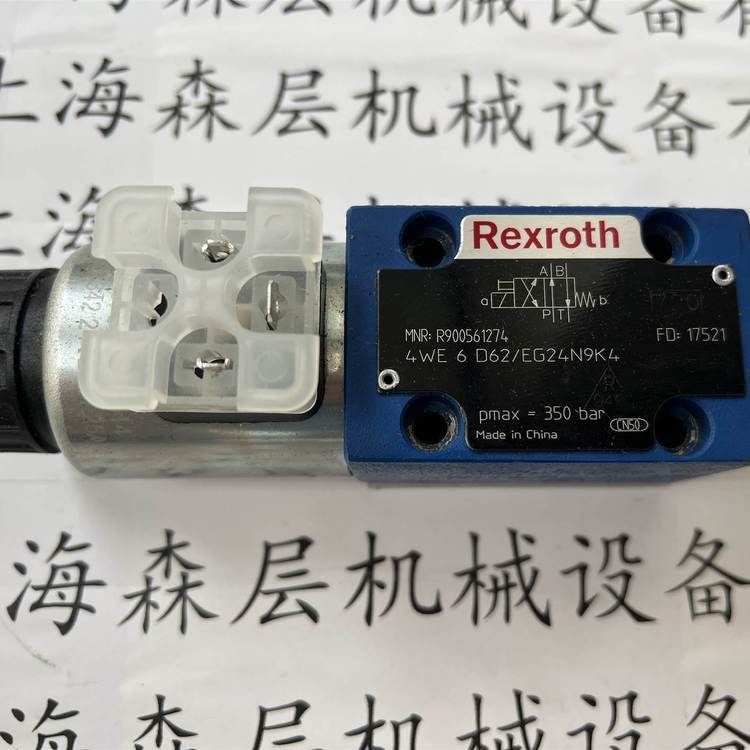 rexroth比例换向阀R900933076/4WREE10E1-50-2X/G24K31/A - 图1