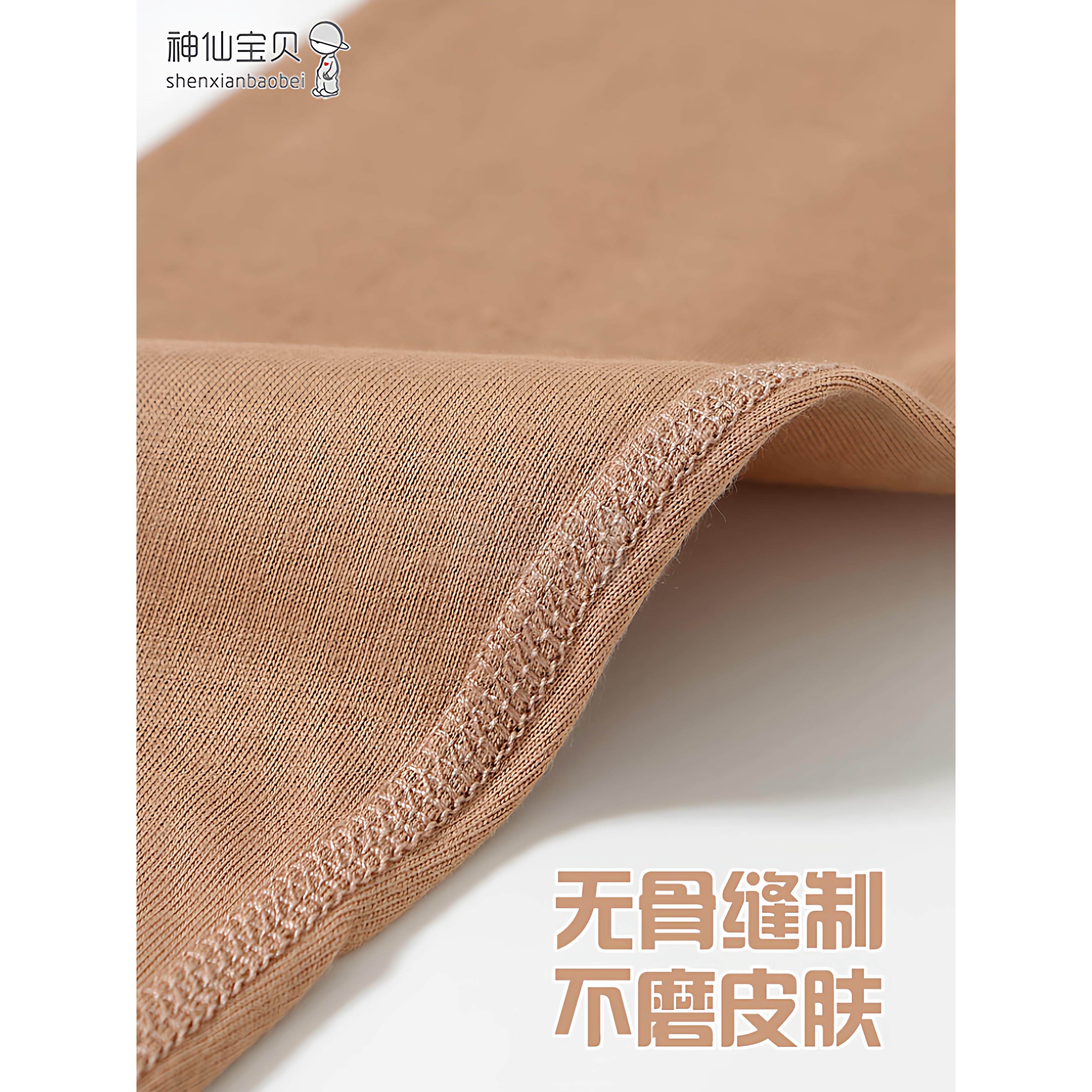 纯棉吸汗透气高腰护肚薄款婴儿打底裤春秋裤秋裤男女宝宝A类长裤,淘宝优惠券,粉丝福利购,淘宝优惠卷