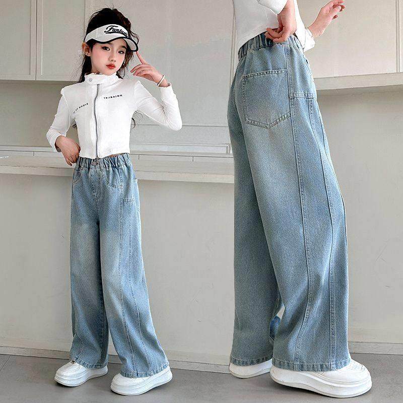 女童牛仔裤春秋款2025新款春季儿童裤子女孩春装阔腿裤宽松中大童,淘宝优惠券,粉丝福利购,淘宝优惠卷