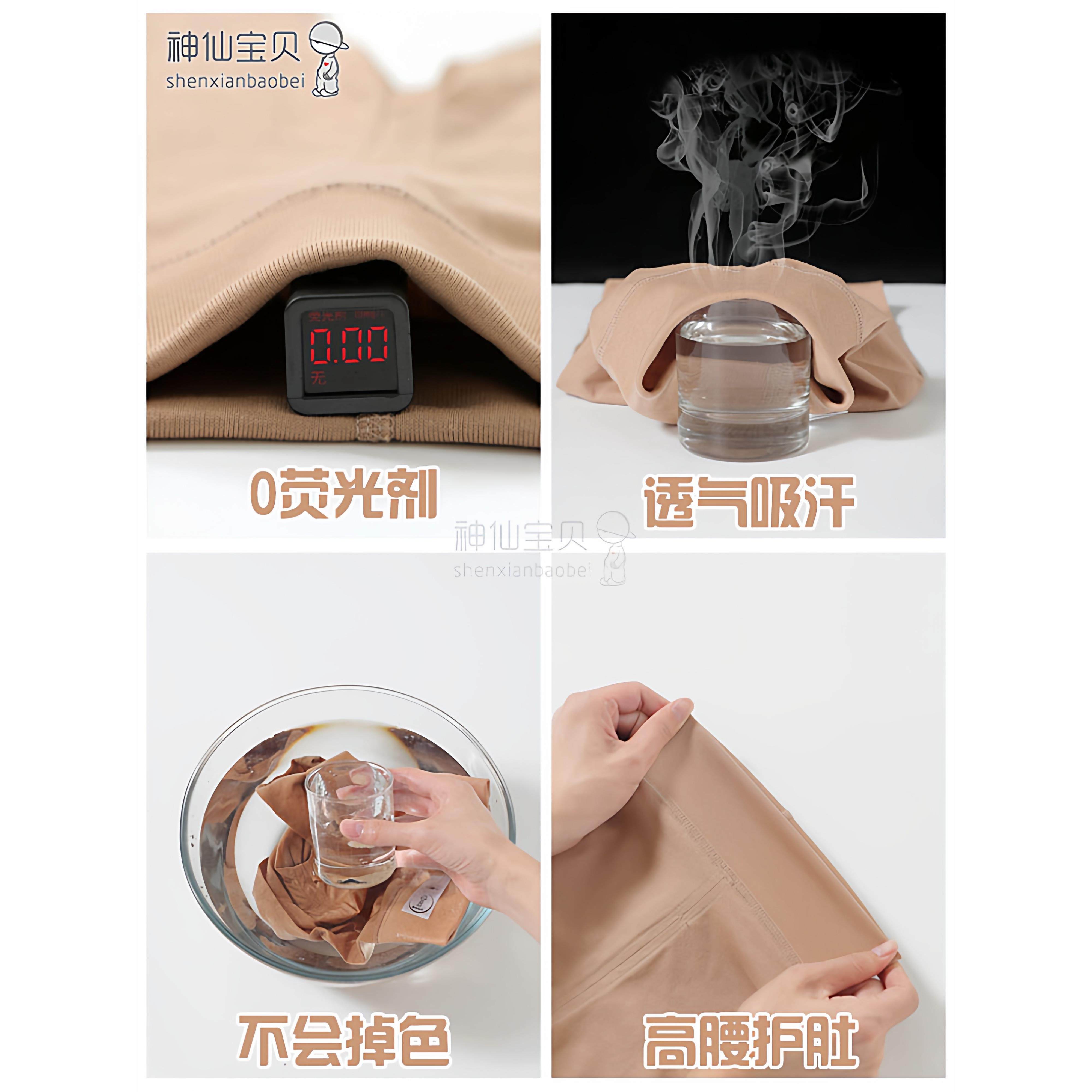 纯棉吸汗透气高腰护肚薄款婴儿打底裤春秋裤秋裤男女宝宝A类长裤,淘宝优惠券,粉丝福利购,淘宝优惠卷