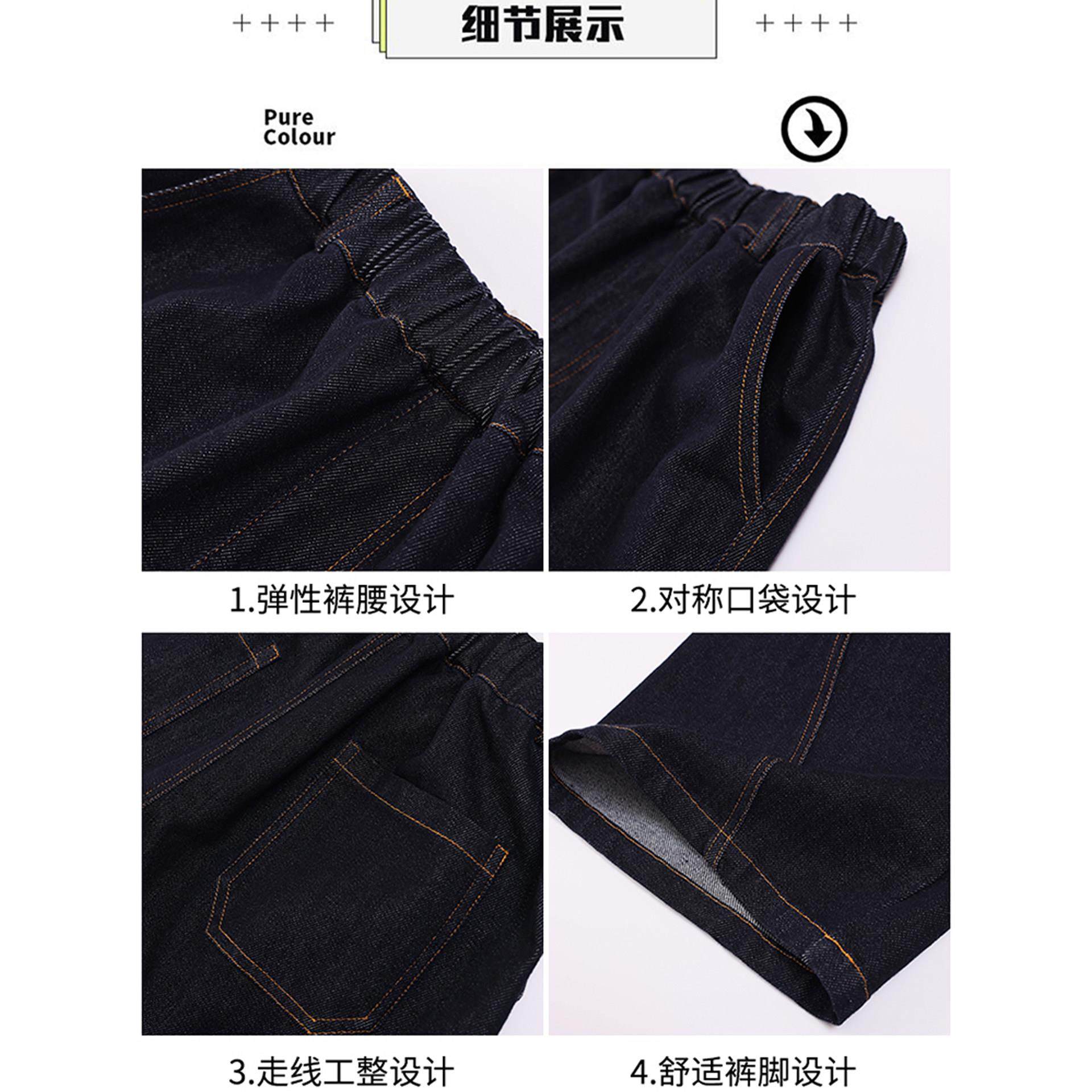 胖女童阔腿牛仔裤儿童秋冬装加肥加大码宽松中大童直筒胖女孩裤子,淘宝优惠券,粉丝福利购,淘宝优惠卷