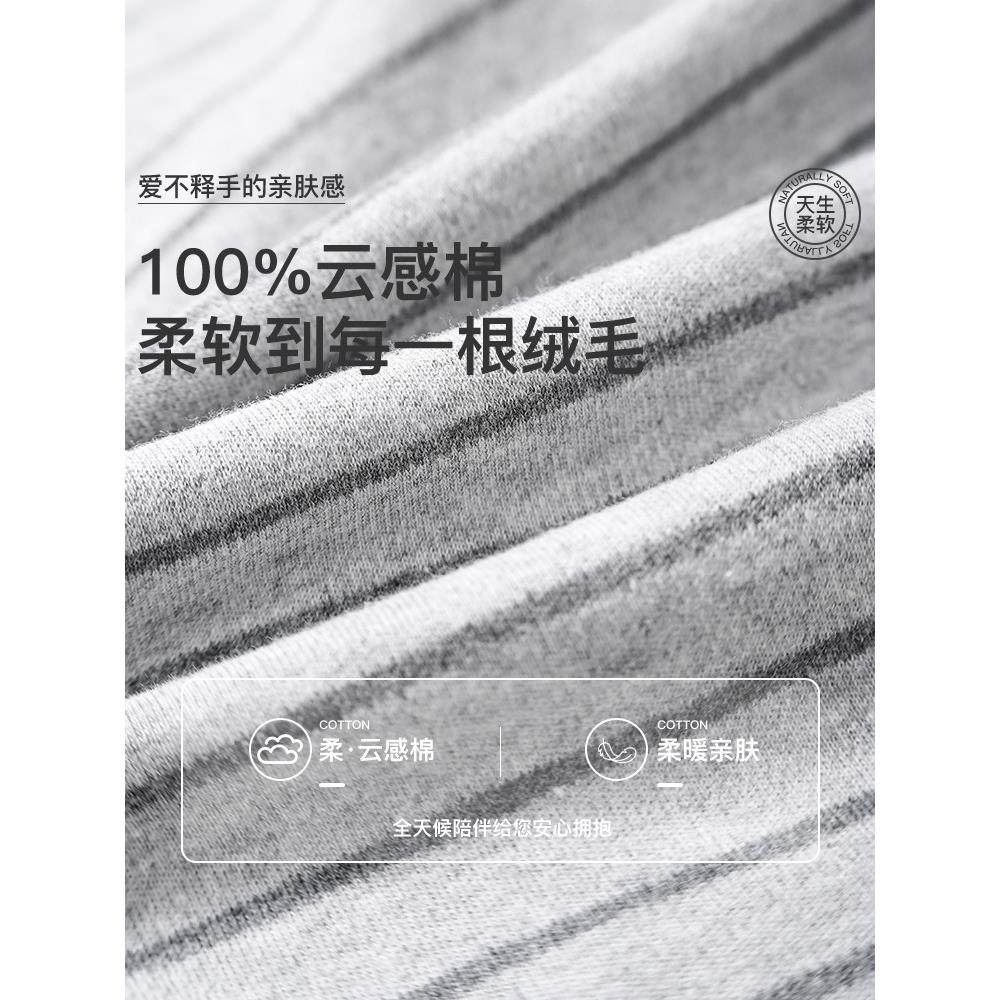 儿童纯棉秋裤男孩秋冬睡裤男童中大童线裤保暖裤打底棉毛裤青少年,淘宝优惠券,粉丝福利购,淘宝优惠卷