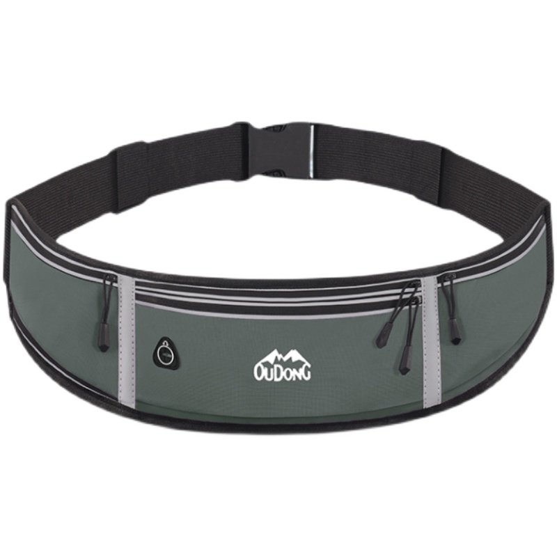 运动腰包多功能跑步隐形贴身防水健身马拉松工地男女式弹力手机包,淘宝优惠券,粉丝福利购,淘宝优惠卷