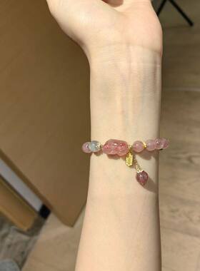 招正桃花旺好人缘草莓晶