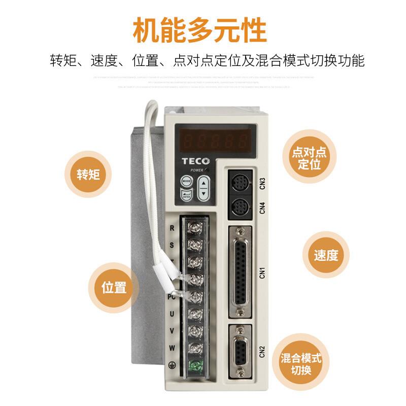 TECO东伺服驱动器JSDAP-30A控制放大单相220V1KW/1000W【请询价】 - 图0