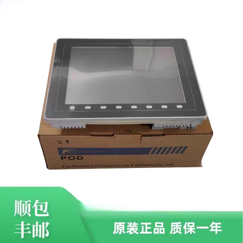 触摸屏UG330H-SS4/V806iMD-Z629/-VS4/VH4/UG230H-SS4/【请询价】 - 图0