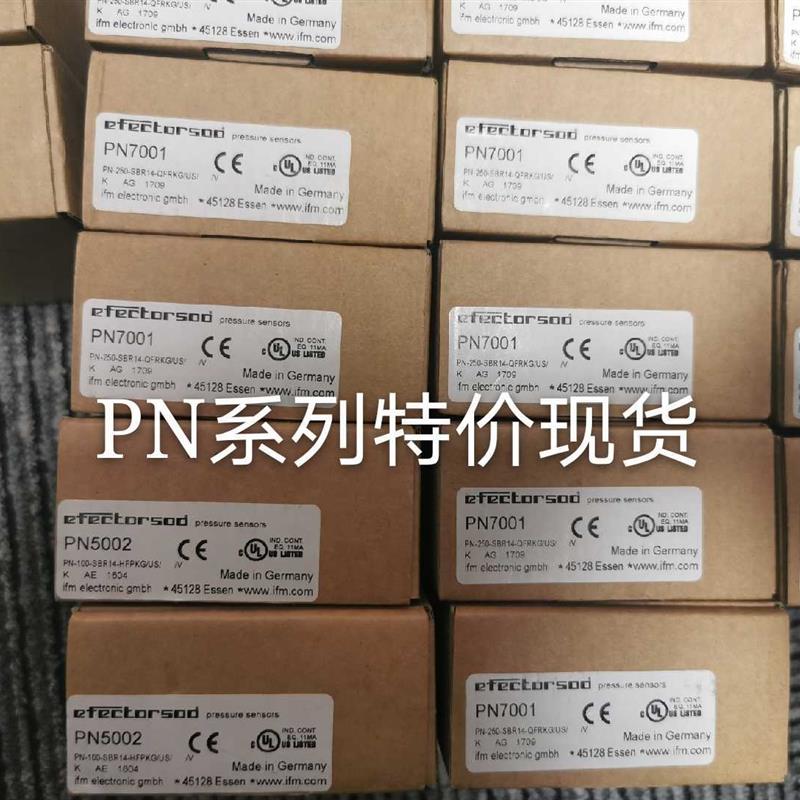 IFM PN5000 PN5002 PN7001 PN7004 PN7003 PN7009压力【请询价】 - 图0