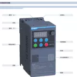 Одиночный трехфазный моторный инвертор NVF5-TS4-B TD2/04/075/15/22/37/кВт [пожалуйста, задайте вопрос]