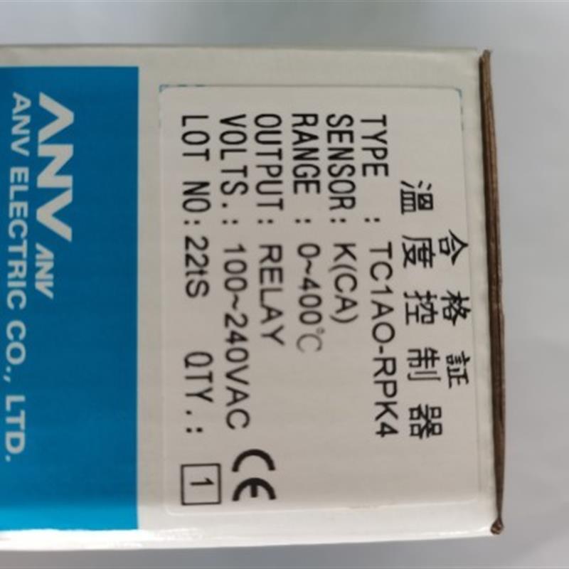 ANV TC1AO TC1AO-RPK4 RPK2 士研温度控制器 VPK4 VPK2【请询价】 - 图0