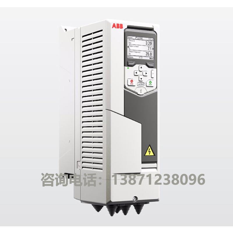 ABB变频器ACS580-01-026A/07A3/02A7/033A/046A/088A/1【请询价】 - 图1