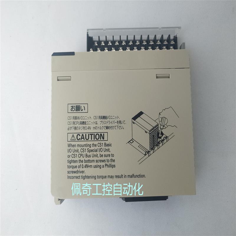 CS1W-OA201 211 OC201 211 OD211 212 231 232 261 262【请询价】-图1