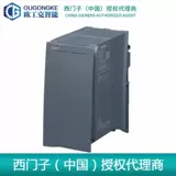 6EP1333-4BA00/3BA10/7CA00/2BA20/1LD00/Руководитель регулировки [пожалуйста, спросите]