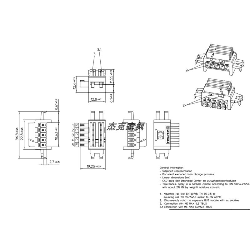 ME6,2TBUS-2 1,5/5-ST-3,81GN-DIN导轨总线连接器28697【请询价】 - 图1