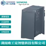 6EP1333-4BA00/3BA10/7CA00/2BA20/1LD00/Руководитель регулировки [пожалуйста, спросите]