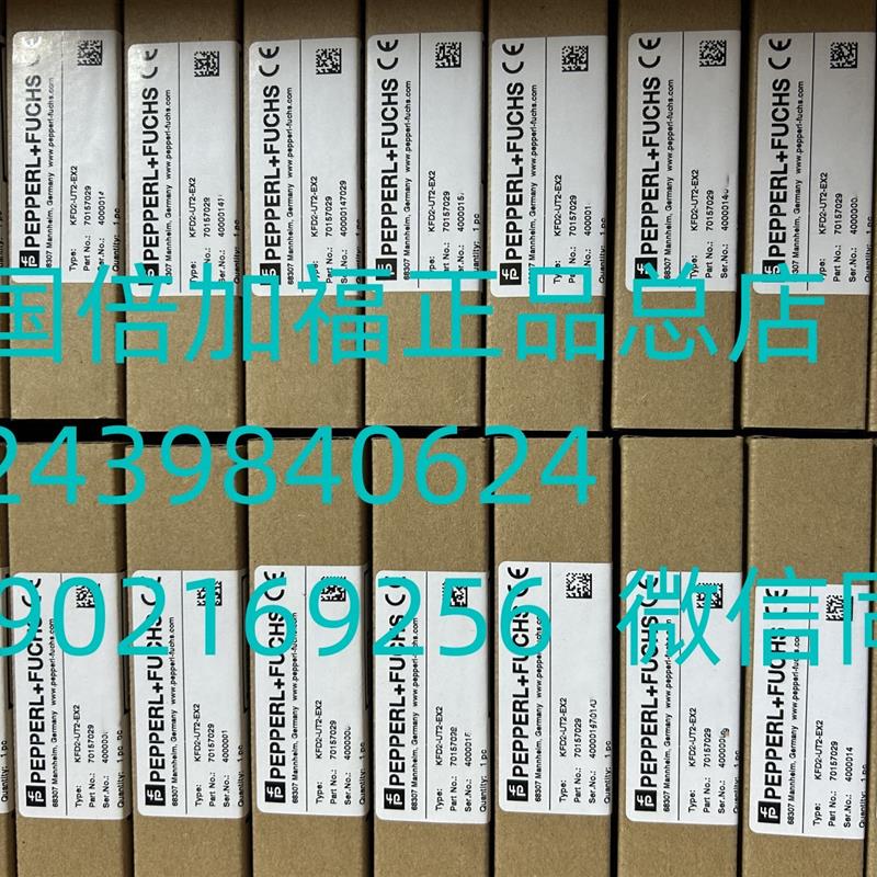 KFD0-CS-EX250P,KFDO-CS-Ex150P/152/154/254/252【请询价】 - 图1