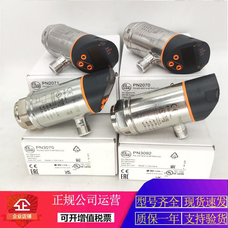 PN2223PN2022PN2220 PN2027 PN2222 PN2209 PN2060 PN2【请询价】 - 图2