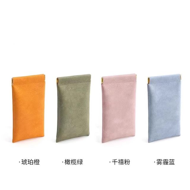 Glasses storage bag anti-pressure portable sunglasses sunglasses automatic closing shrapnel storage box eye storage bag women