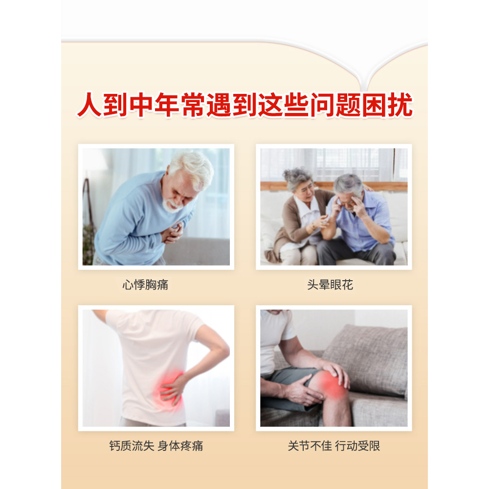 【百亿补贴】雀巢三花柏龄健心高钙低脂奶粉1700g中老年营养早餐