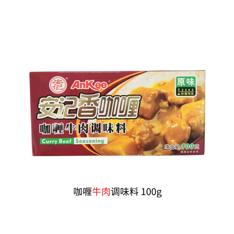 临期特价 安记香咖喱块原味中辣鸡肉牛肉台湾日式香辛调味料香辛 - 图2