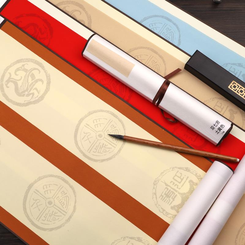 徽雨轩七言挂轴四尺对开复古瓦当宣纸卷轴蜡染半生半熟空白双排14 - 图1