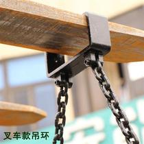 OIL BARREL HANGER DOUBLE CHAIN CLIP CHAIN HOOK HOOK FORKLIFT SPECIAL LIFTING HANGER UNLOADING IRON BARREL CLAMP HOOK