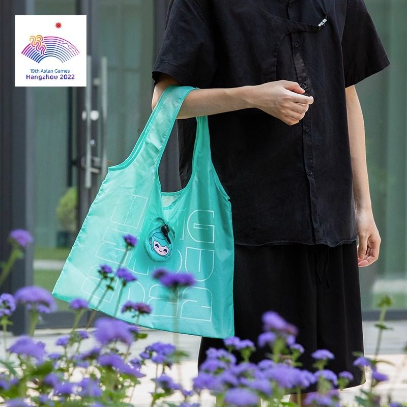 正品保障杭州亚运会迷你便携可折叠收纳满版印花潮流折叠袋,淘宝优惠券,粉丝福利购,淘宝优惠卷