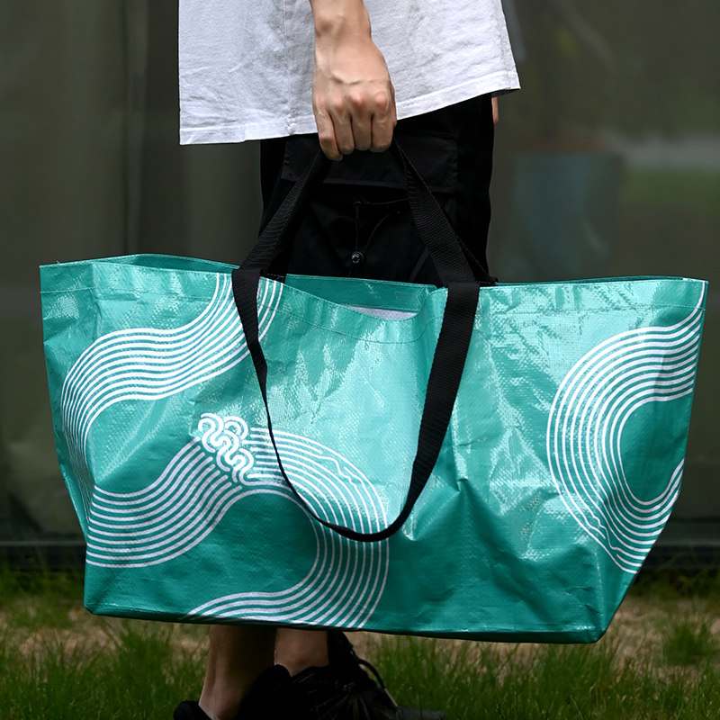 正品保障杭州亚运会纪念品潮涌时尚大号收纳袋单肩编织背包,淘宝优惠券,粉丝福利购,淘宝优惠卷