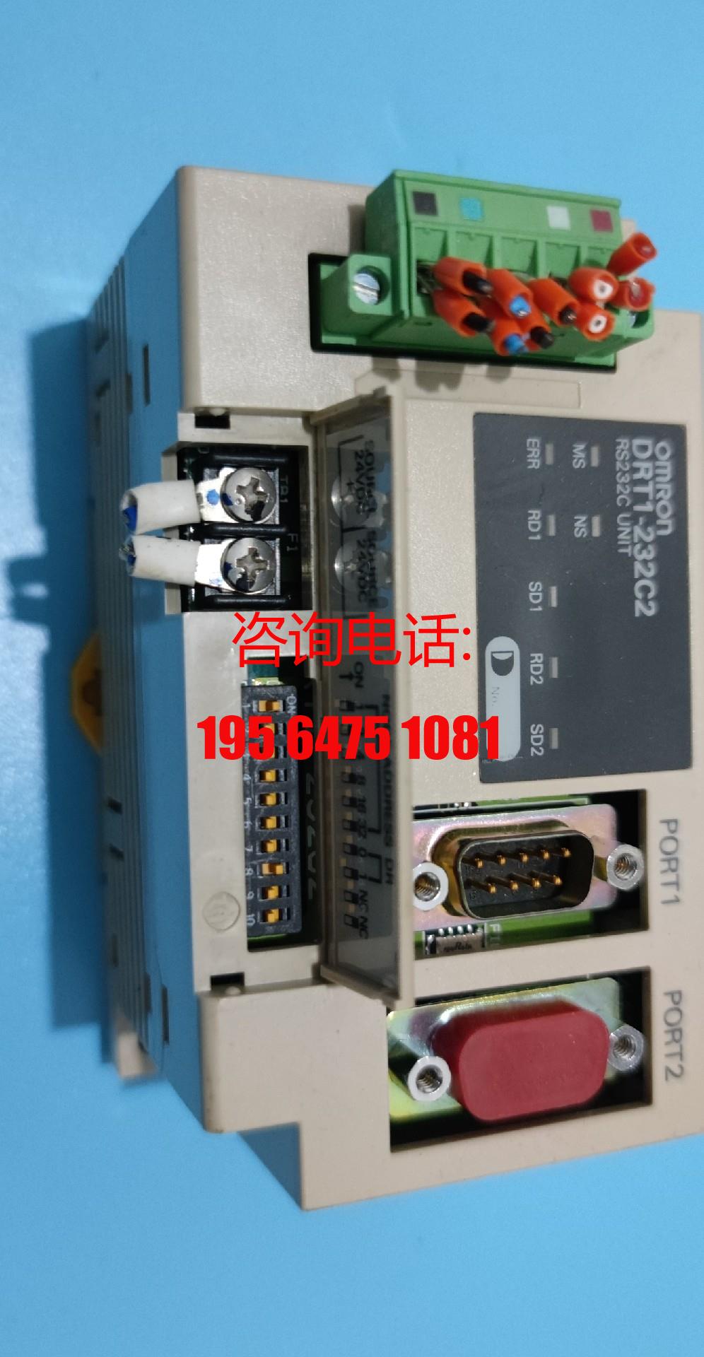 OMRON串口通讯模块 DRT1-232C2 成色新全系列供应/议价 - 图0