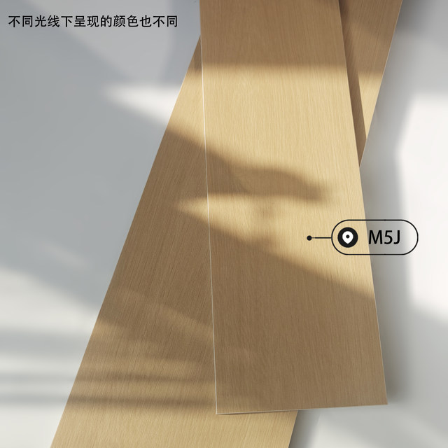 Xiaominjia Japanese-style log all-ceramic wood grain tiles 150x900 living room bedroom floor tiles matte non-slip floor tiles
