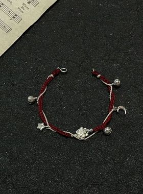 秋意盎然~棕红·小莲花编织手链女显白ins本命年铃铛红绳手饰手绳