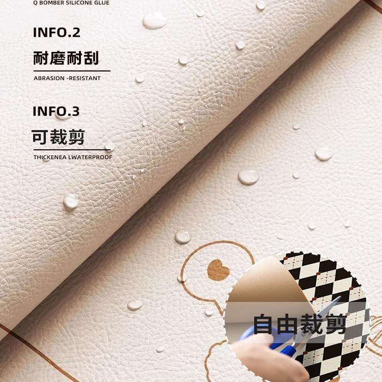 奶油风格子厨房地垫防滑防油可擦免洗pvc防水免清洗满铺专用地毯,淘宝优惠券,粉丝福利购,淘宝优惠卷