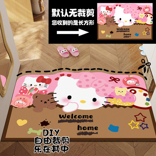 卡通hellokitty入户门地垫可擦洗pvc门口耐脏防滑进门可裁剪脚垫 - 图0
