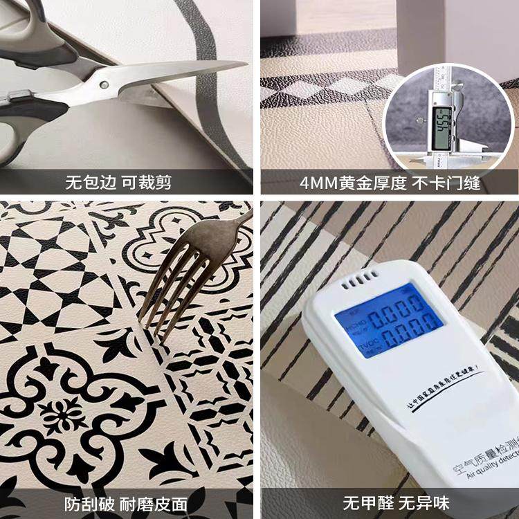 卡通库洛米进门地垫入户门垫可擦洗pvc儿童房门口地毯可裁剪脚垫,淘宝优惠券,粉丝福利购,淘宝优惠卷