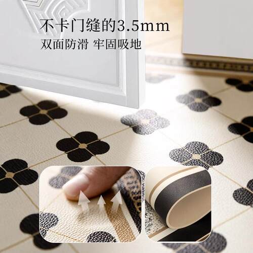 卡皮巴拉卡通入户pvc地垫防滑垫地毯可擦免洗进门可裁剪玄关脚垫 - 图2