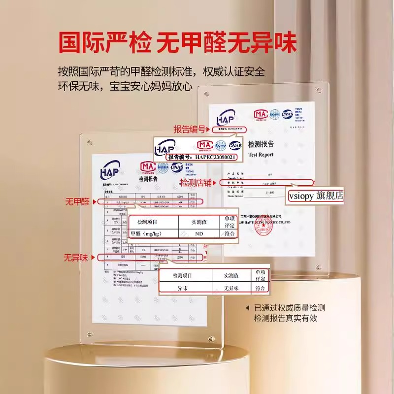 库洛米书桌垫卡通学生学习桌垫写字台儿童专用课桌面保护防水防油 - 图3